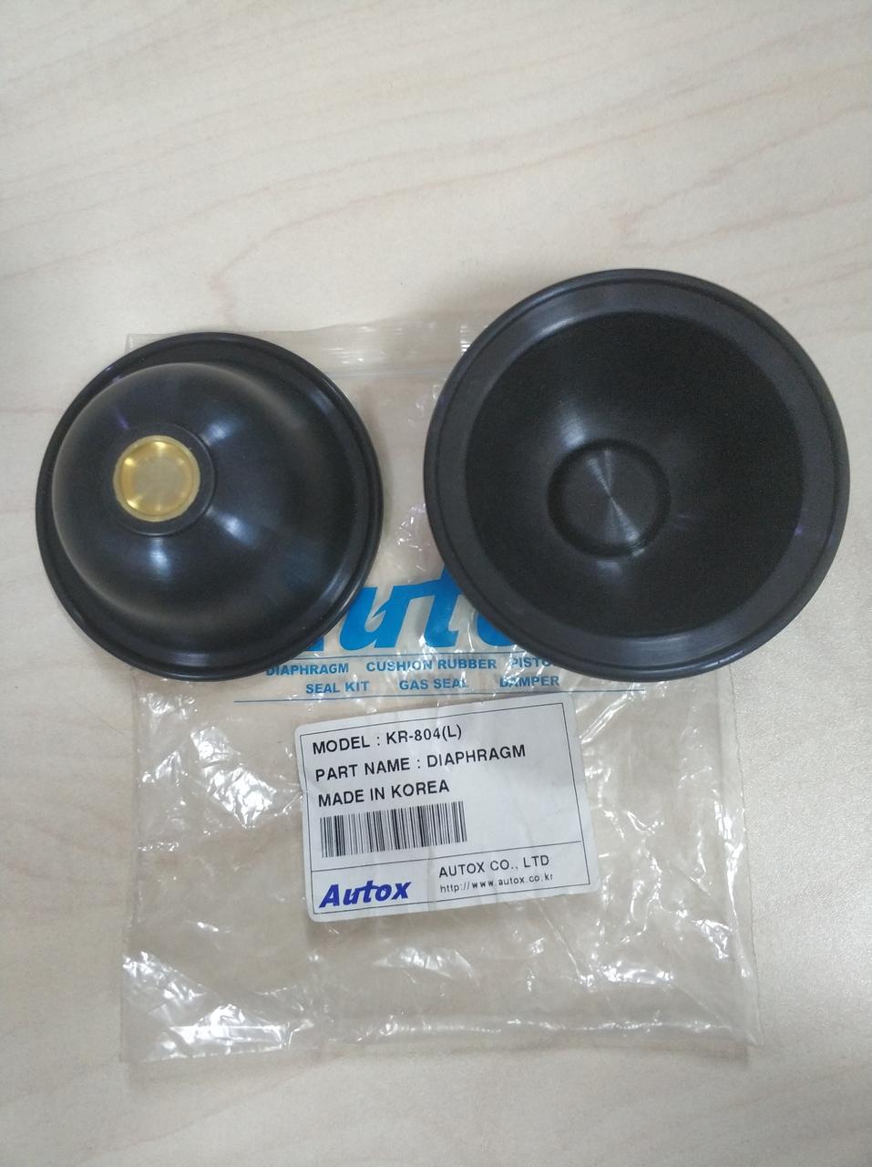 KR 804 LOW